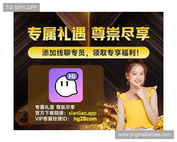 在皇冠视讯唯一官网尽情体验多样化的视讯娱乐项目，满足不同玩家的个性化需求