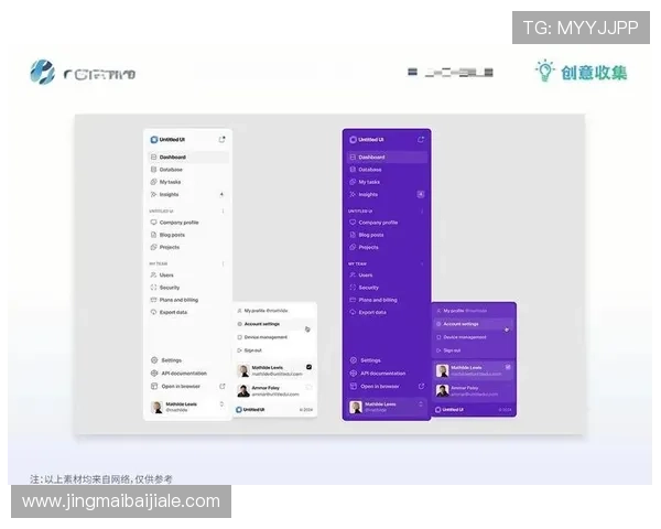 探索ng南宫国际娱乐平台的安全保障措施与用户体验优化方案