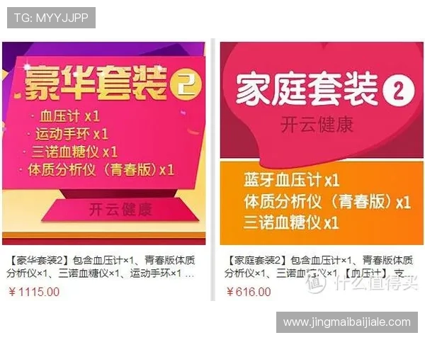 开云真人官网安全可靠的登录指南,保障你的账号信息和资金安全