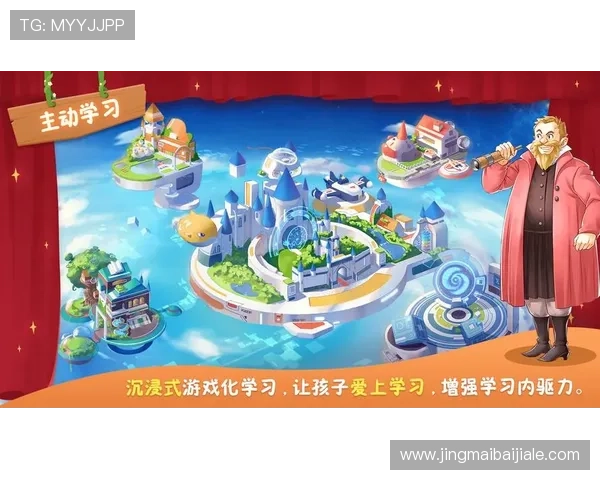 官方版真人登录系统优化升级，提升登录速度和用户体验，助你轻松开启游戏之旅