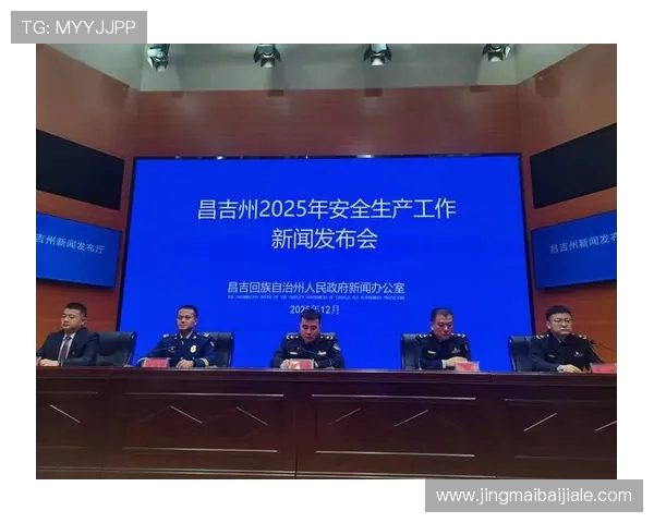 极速体育百家乐官网专业技术保障，保障玩家账户安全与资金安全稳定
