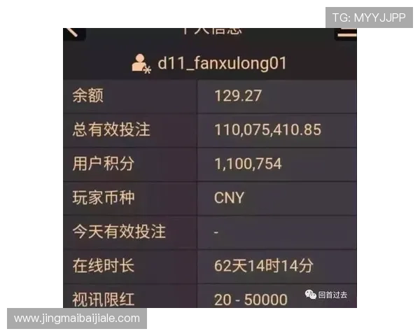 AG百家乐赢钱攻略：从入门到高手的实战技巧全方位指导