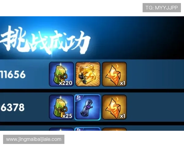 K7真人app下载官网最新优惠活动，丰富奖励助你轻松赢取丰厚游戏奖励