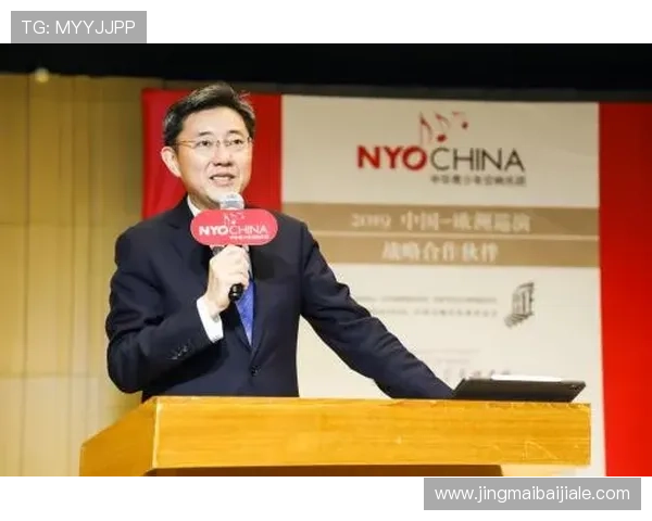 dg视讯合作平台最新合作政策解读为合作伙伴提供全方位支持与优质资源对接