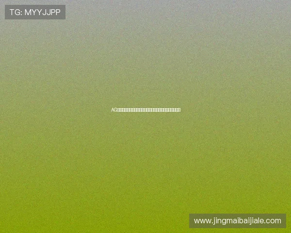 AG视讯怎么压注策略指南助力体育爱好者在世界杯中取得佳绩