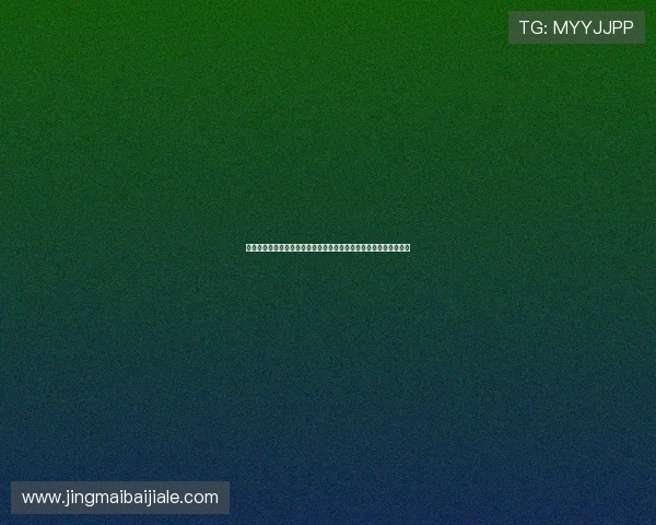 亚博真人登录支持多语种界面满足全球用户观看世界杯的多样化需求